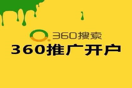 案例分享：SEM优化技巧提升点击率